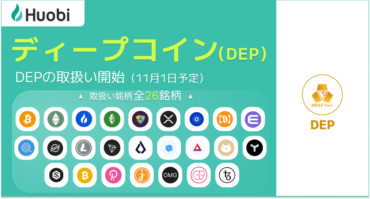 Group_1000006511.png