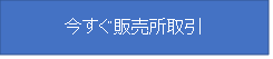 blobid0.png