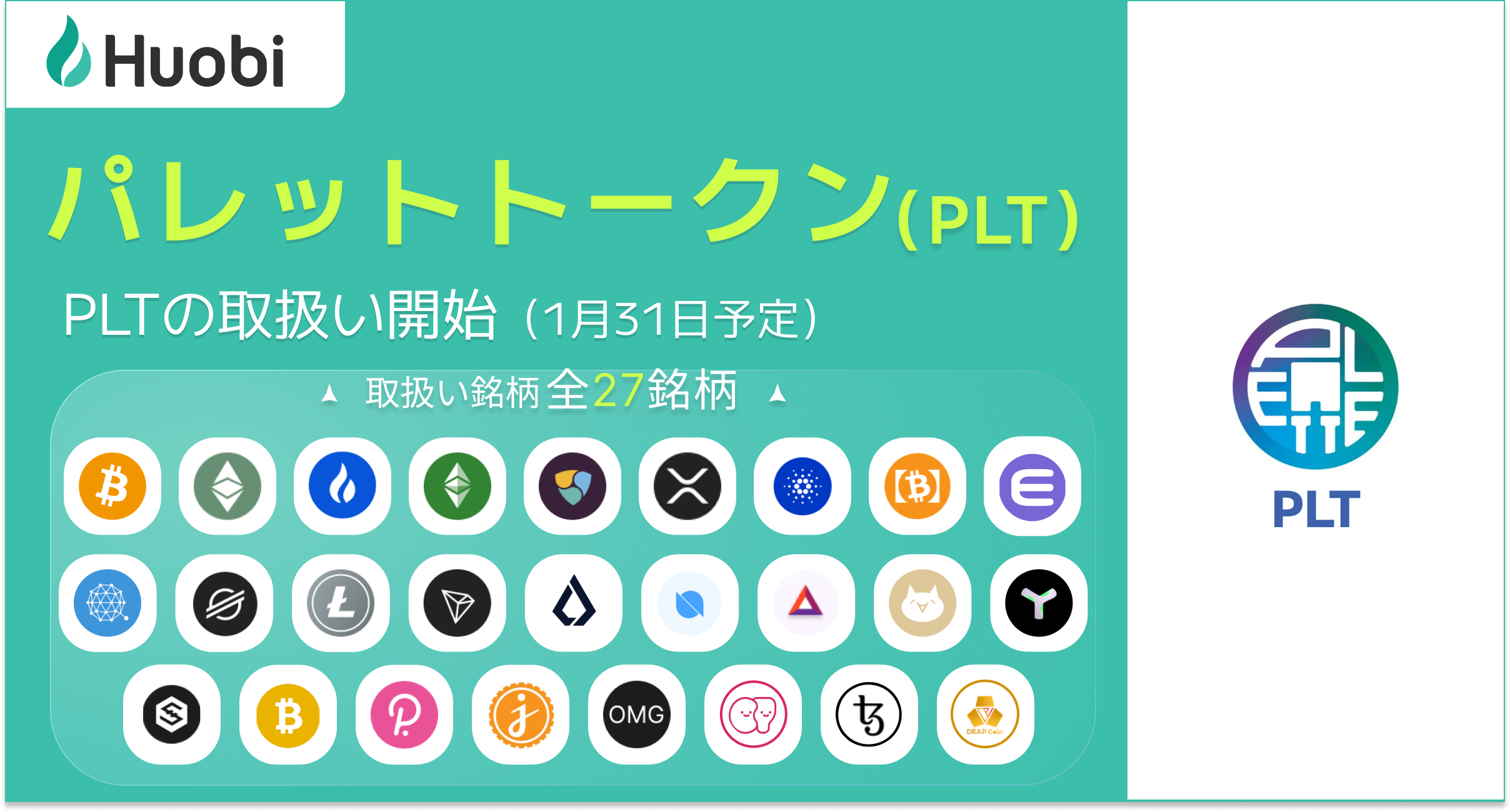 Group_1000006515__1_.png