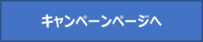 画像3.png