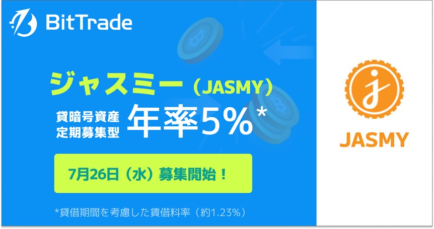 画像1.jpg