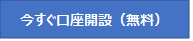 画像5.png