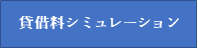 画像2.png