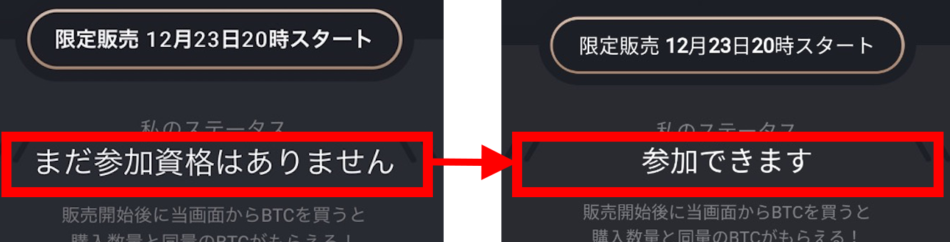 ongaeshi1.png