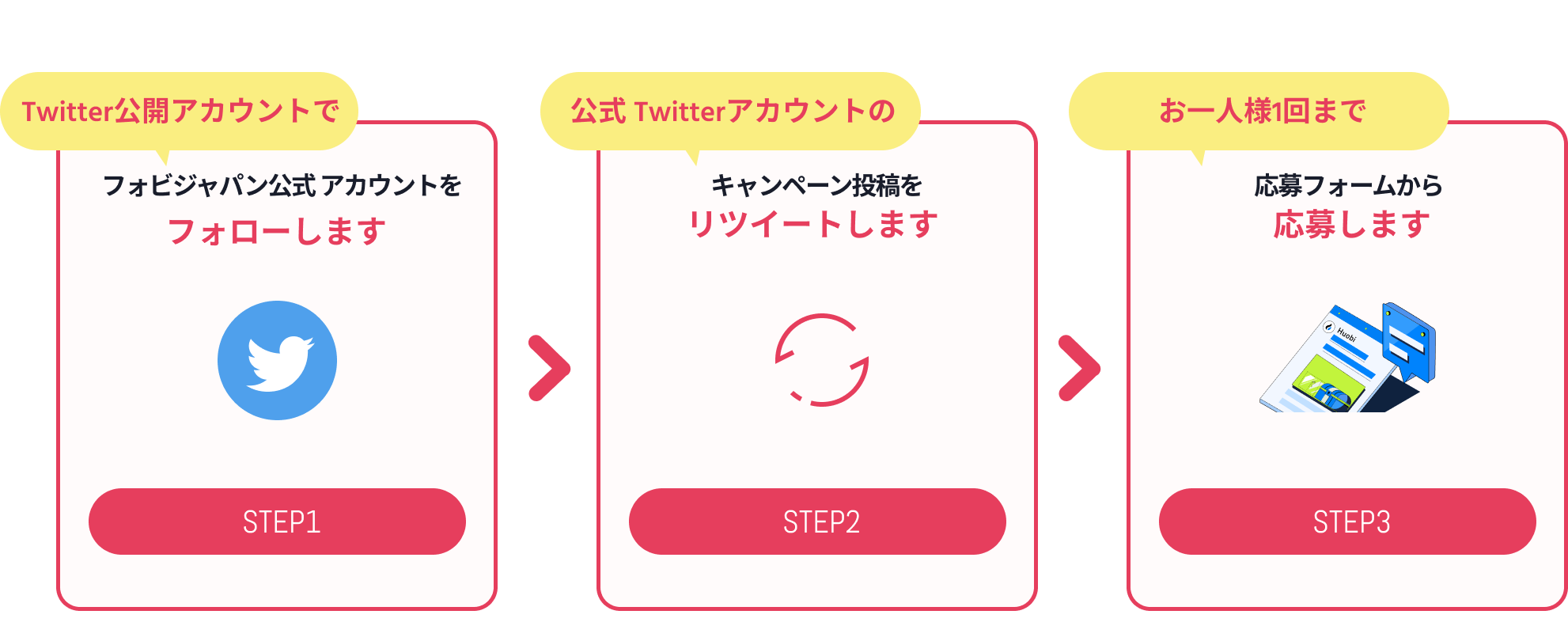 Group_2375.png