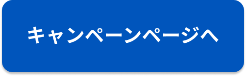 Group 173.png