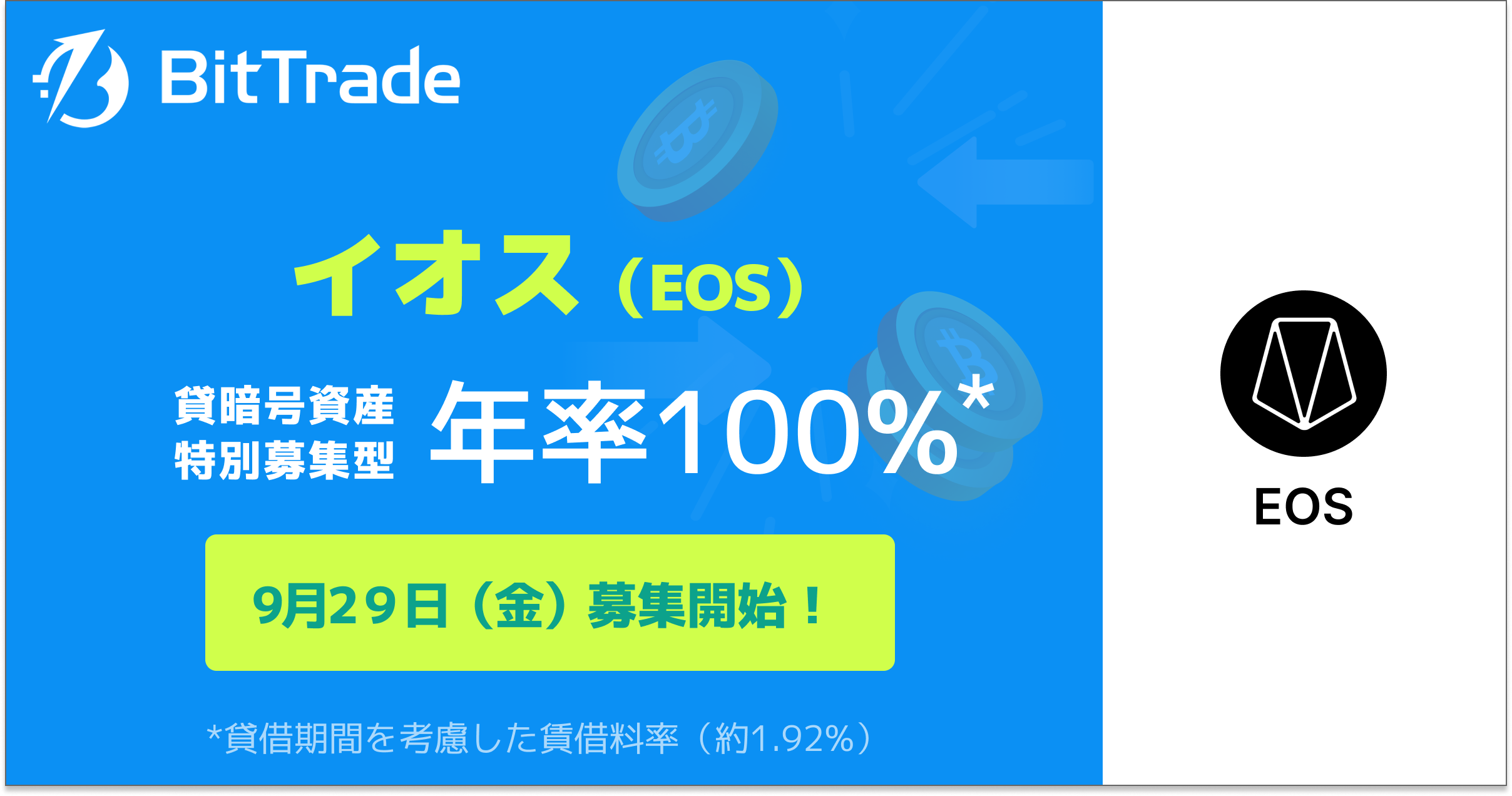 Group 1000006591.png