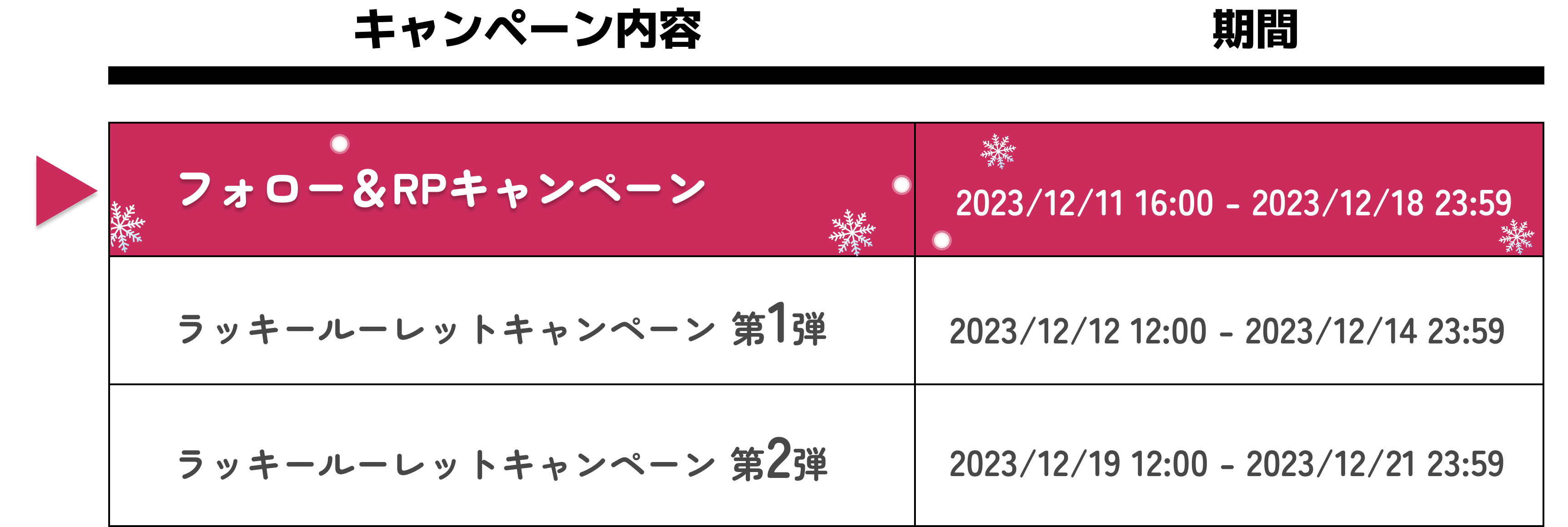 Group 1312317403.png