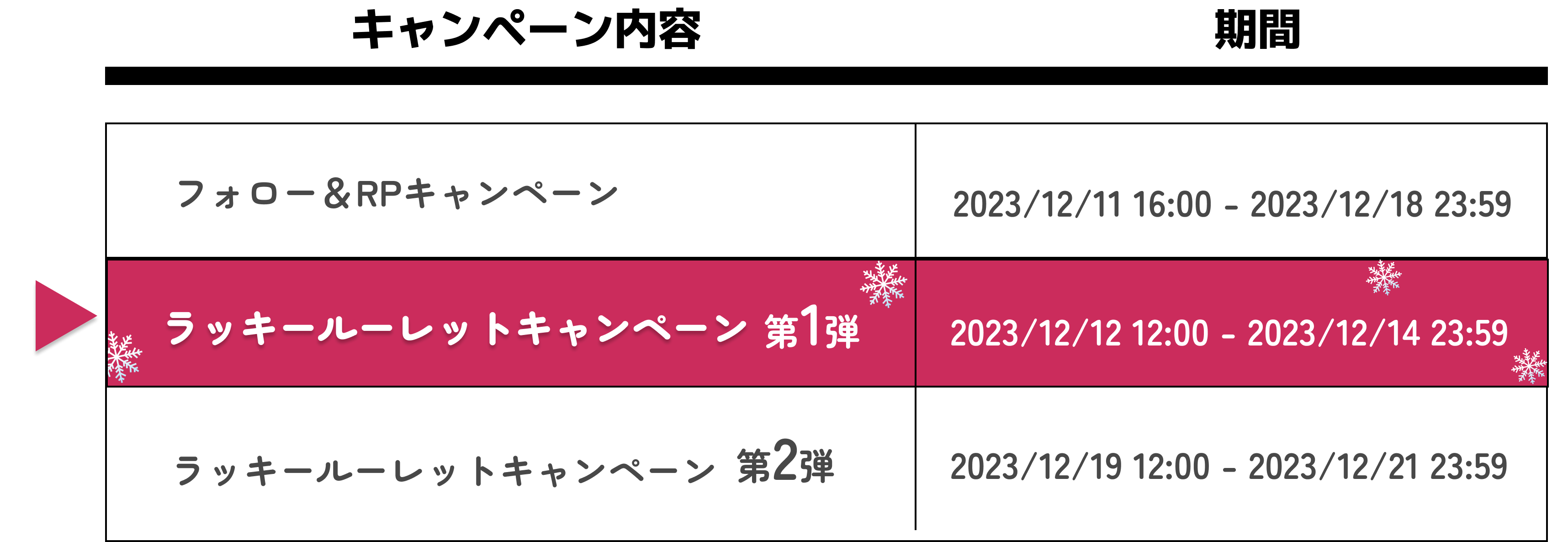 Group 1312317405.png