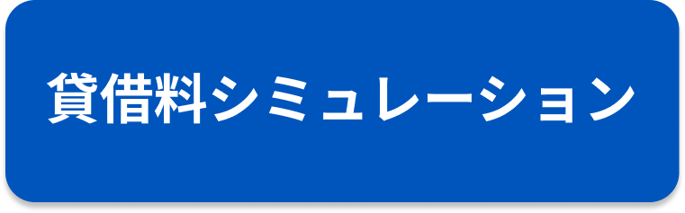 Group 172 (1).png