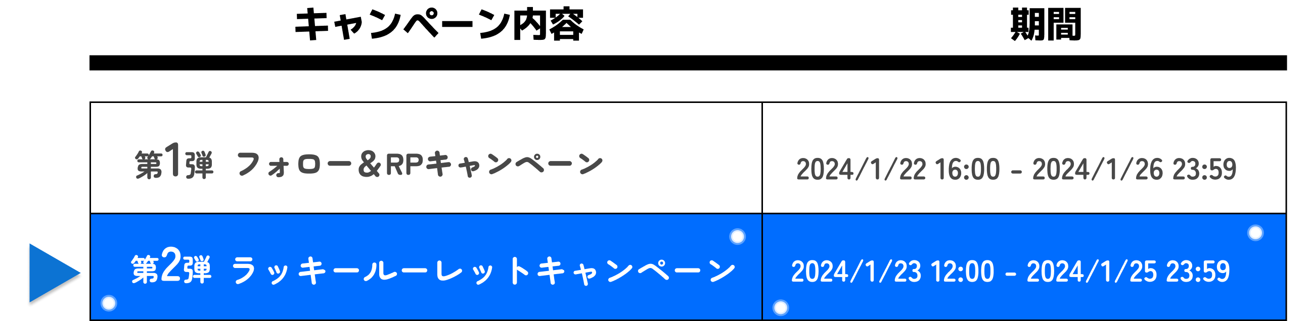 Group 1312317420.png