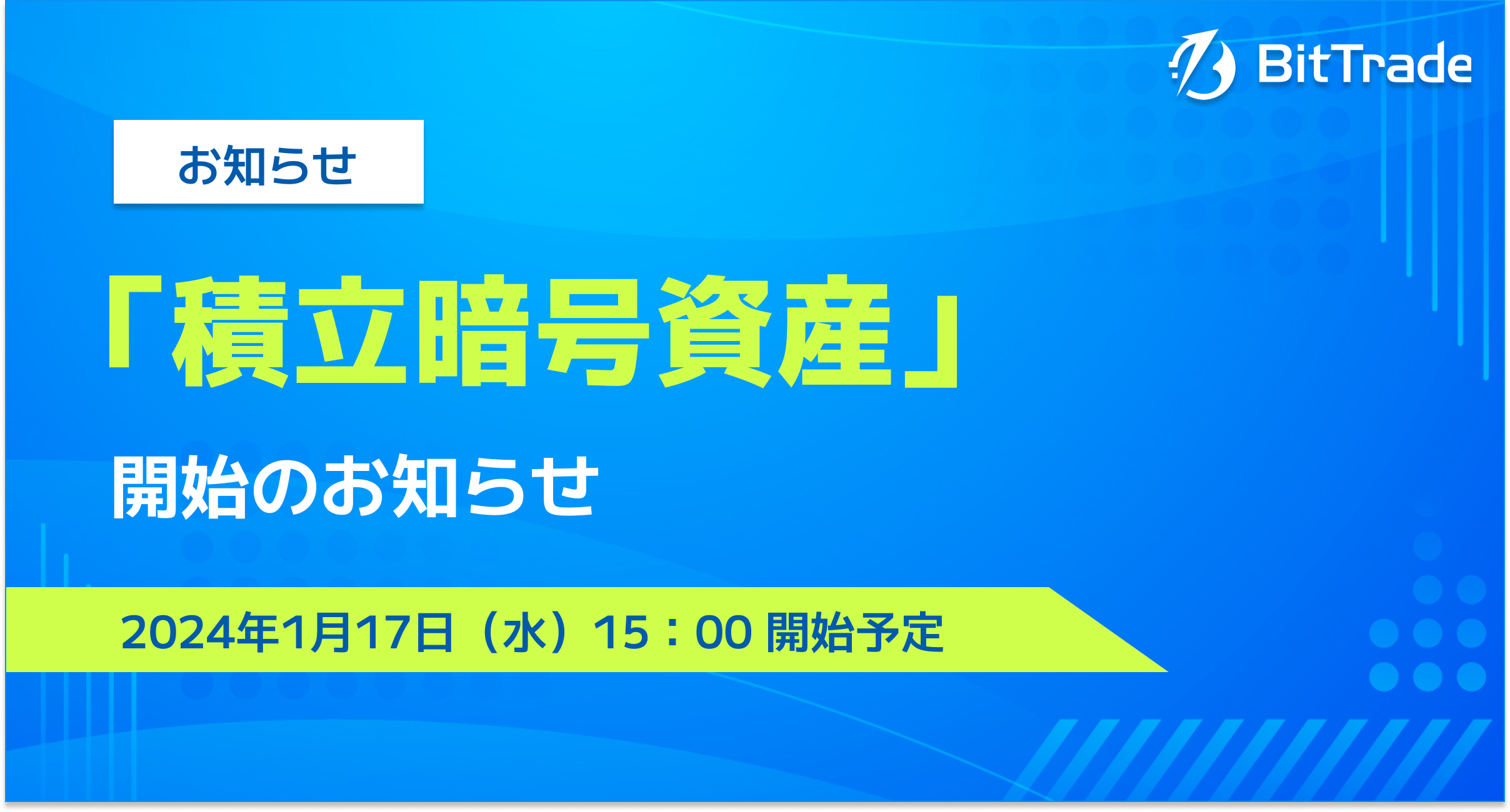 Frame 1312317405.png