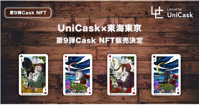 キャプチャ.PNG