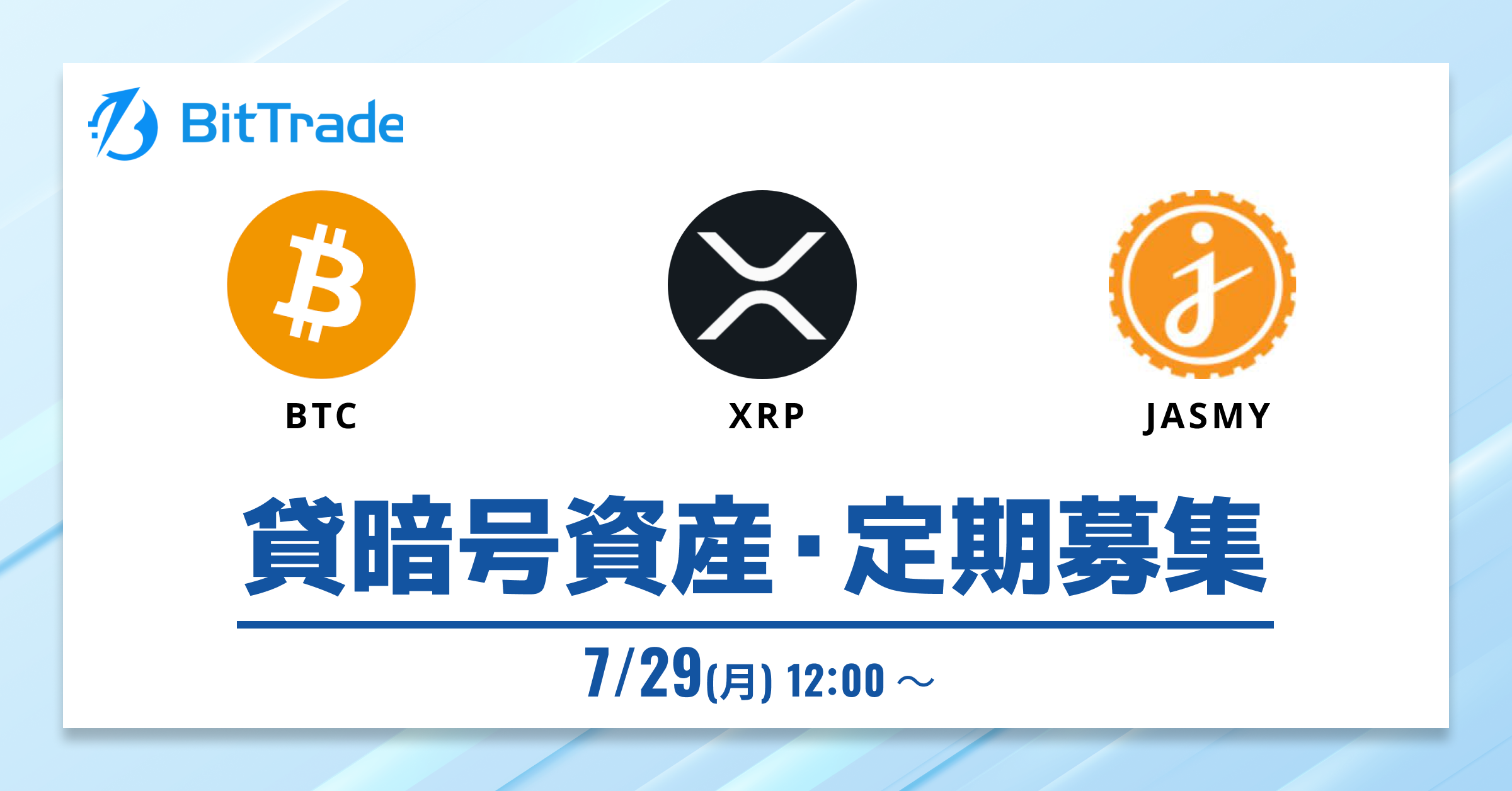 1200_628 (3).png