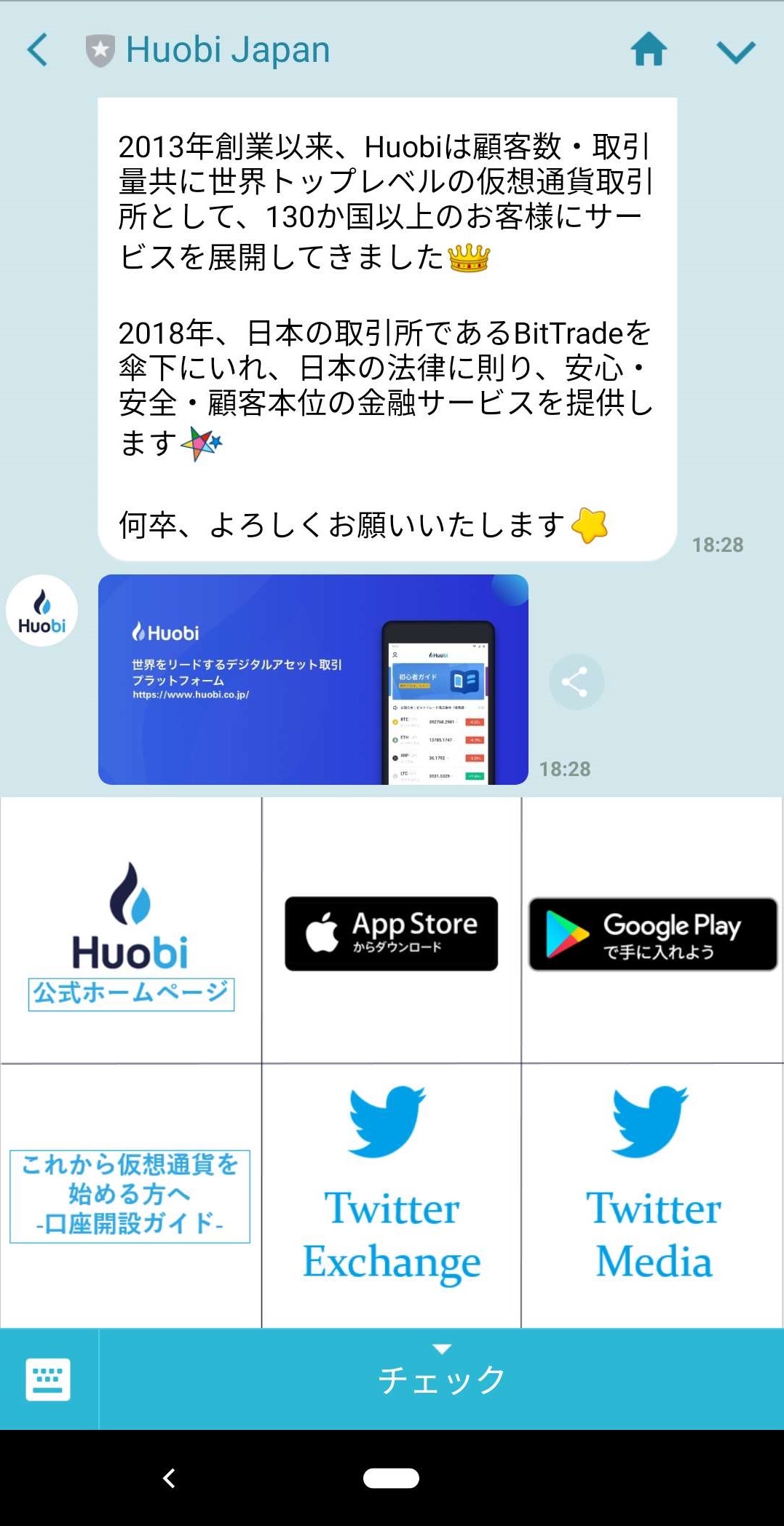 WeChat_Image_20190222184206.jpg