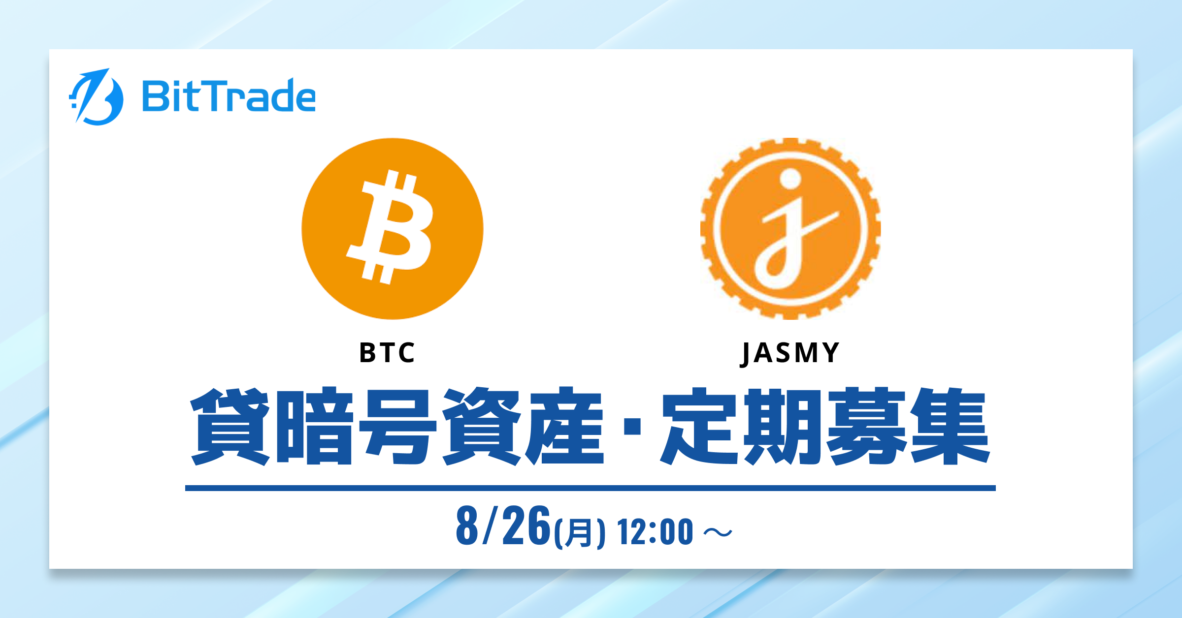 1200_628 (7).png