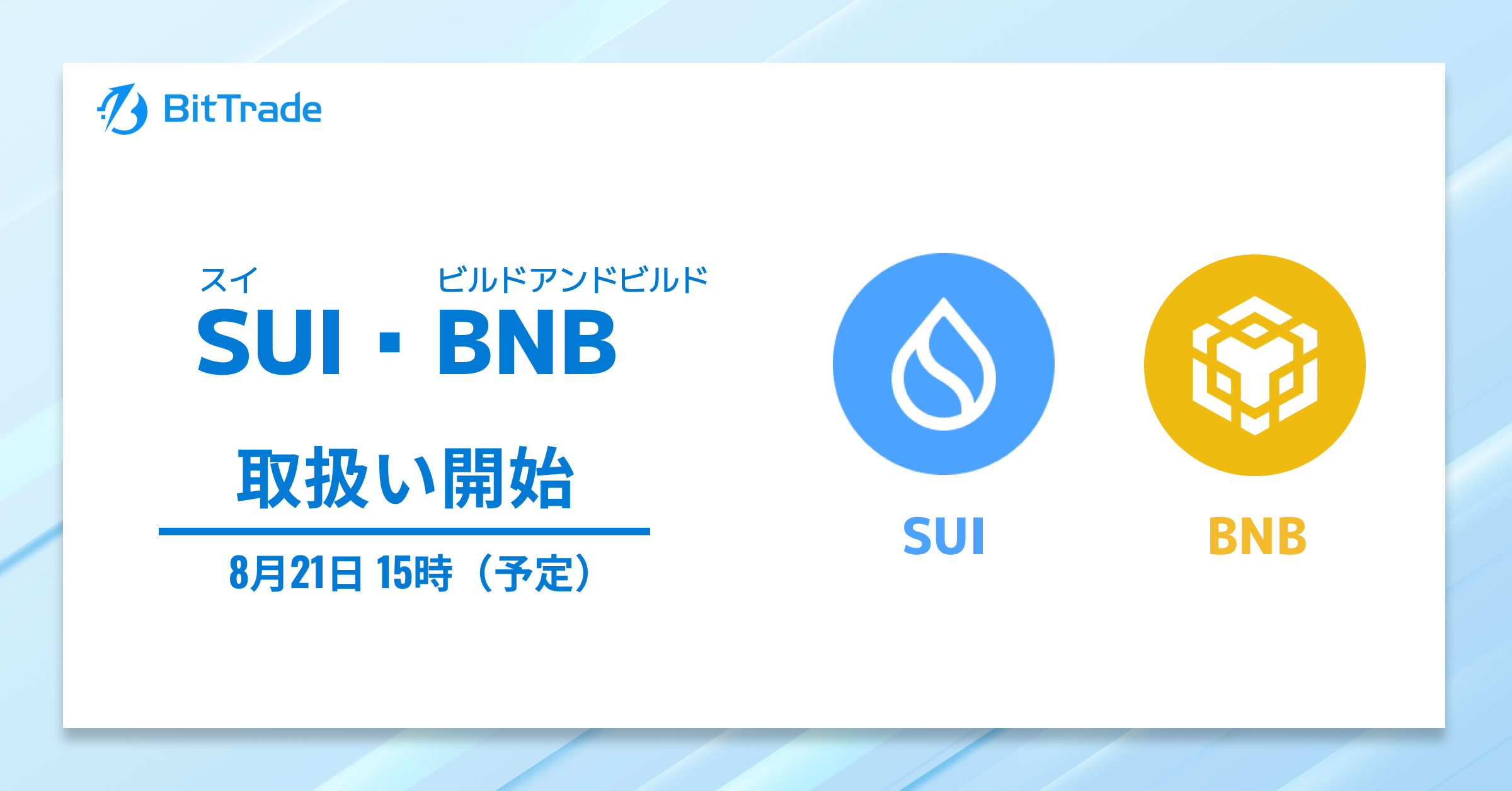 1200_628 (1).png