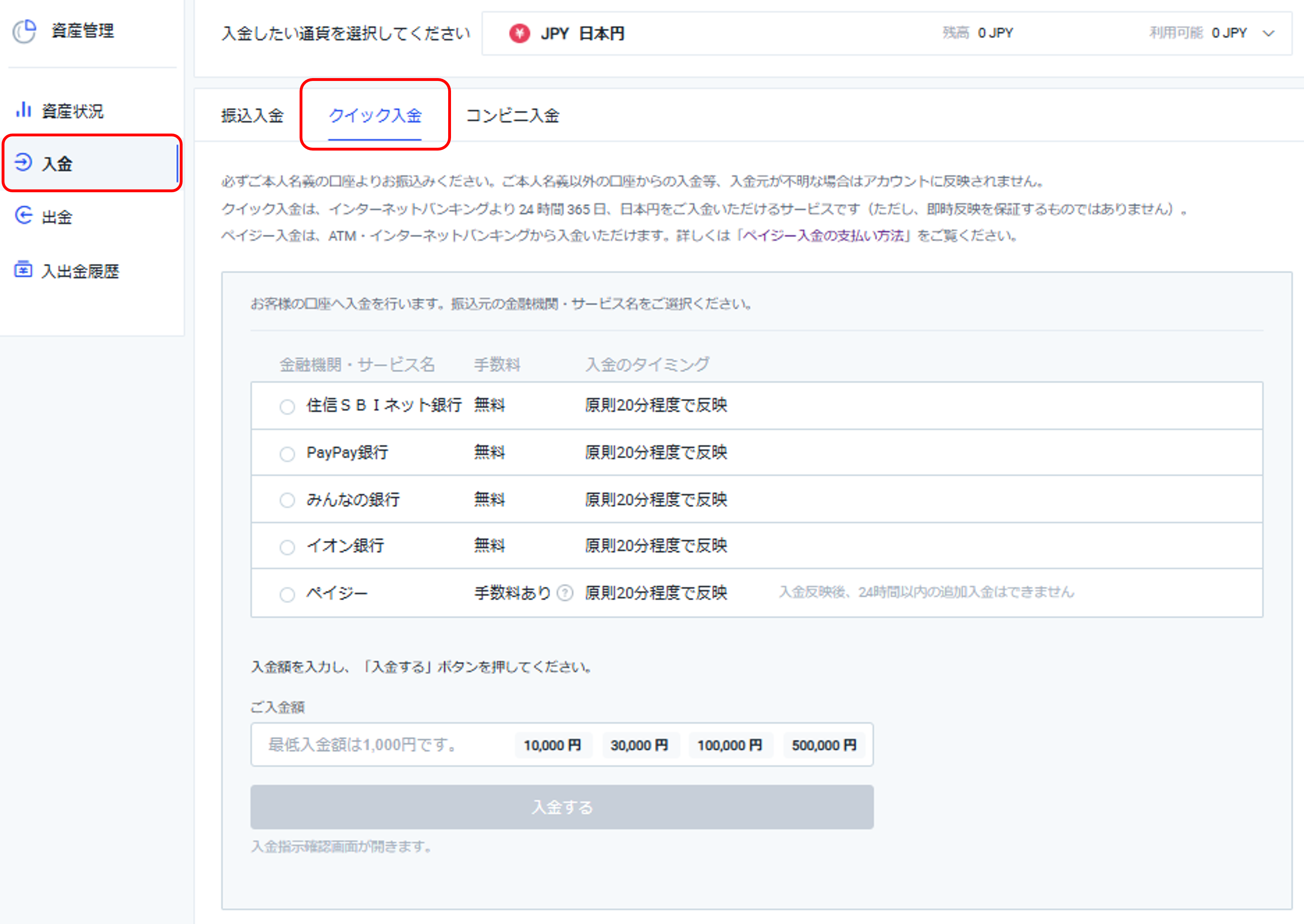 画像1.png