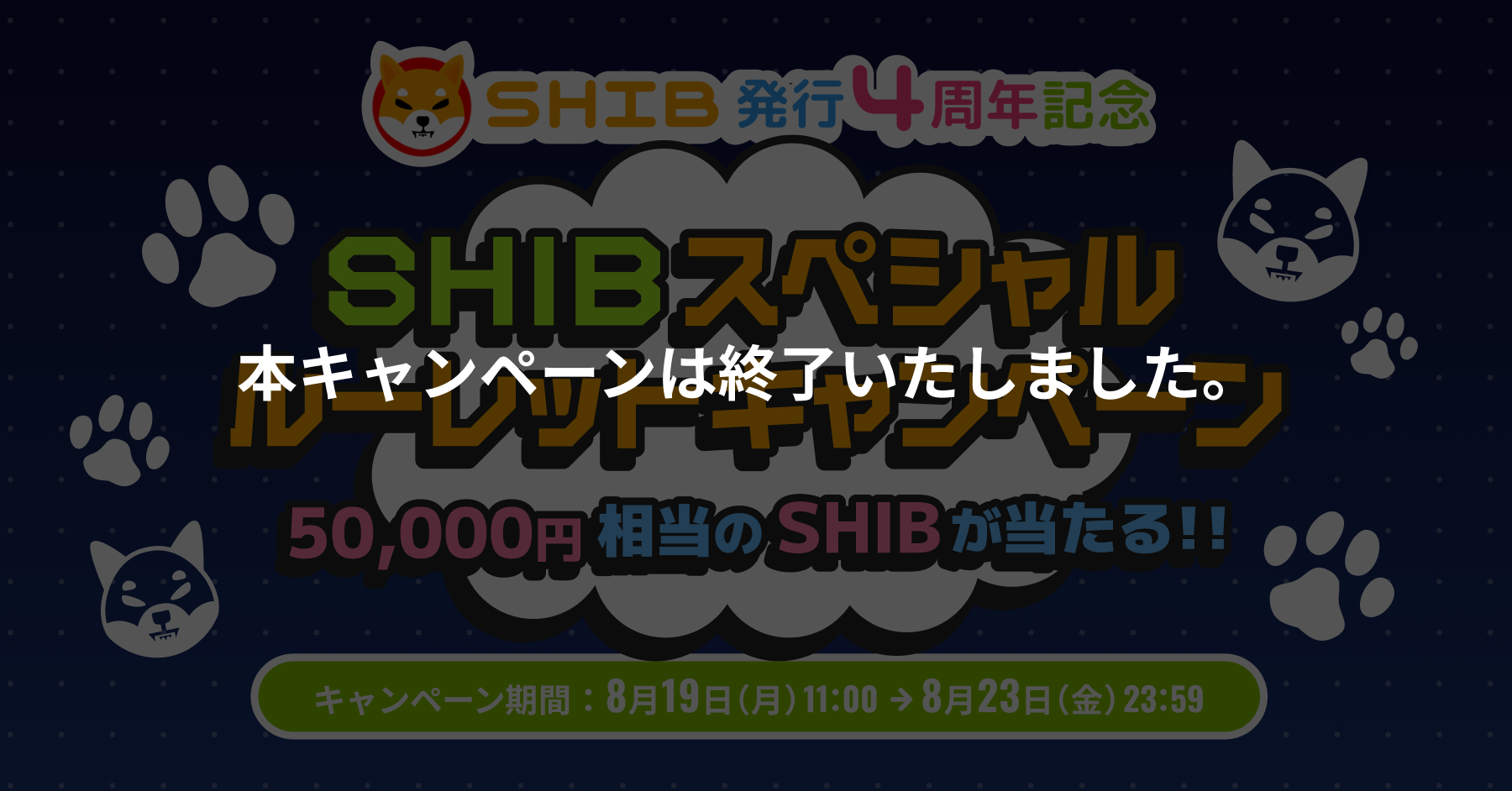 1_1200_628_part2 (1).png