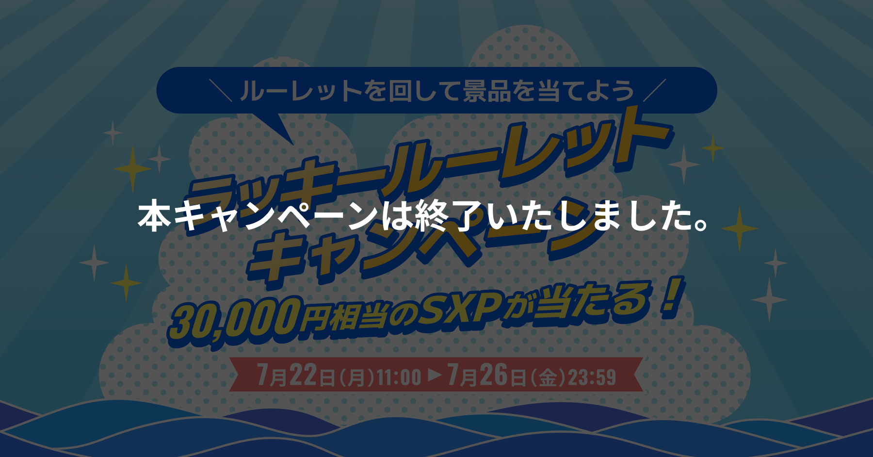1_1200_628_part2 (2).png