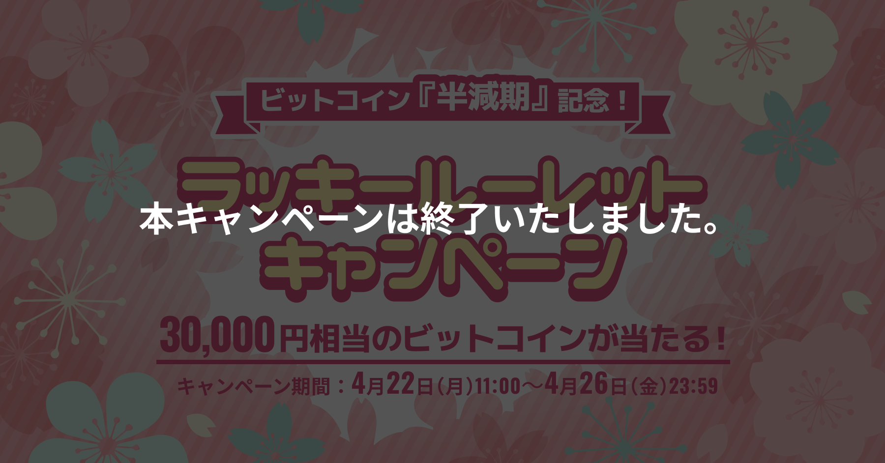 1_1200_628_part2 (4).png