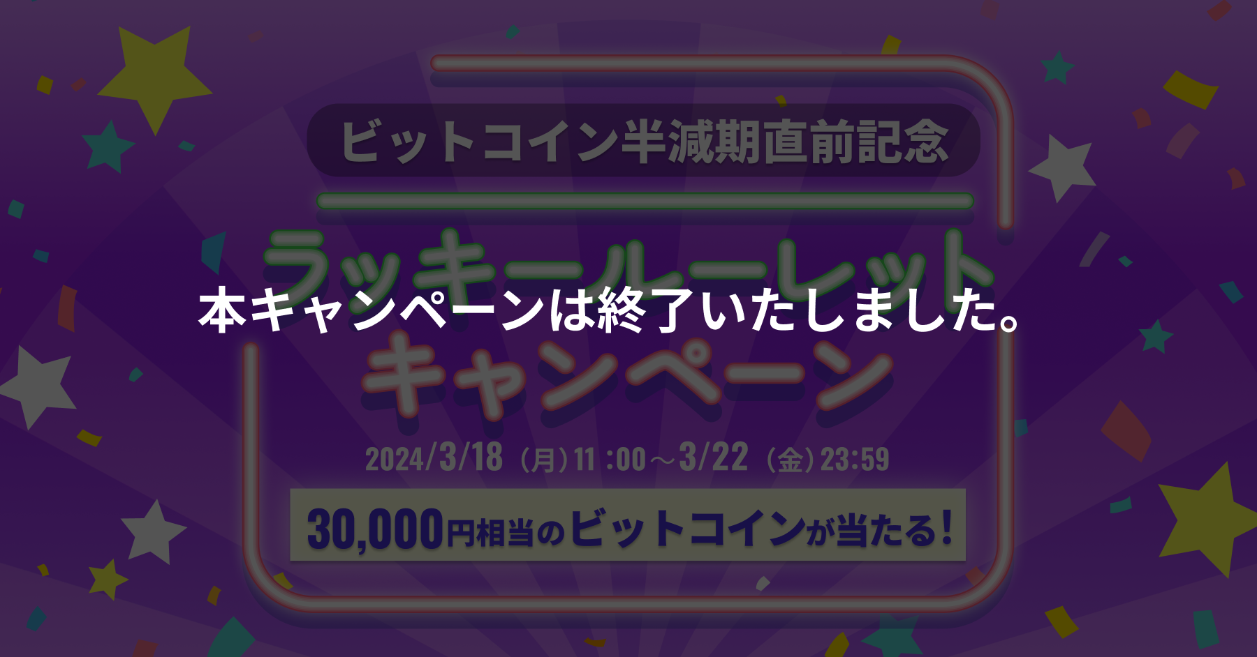 1_1200_628_part2 (5).png
