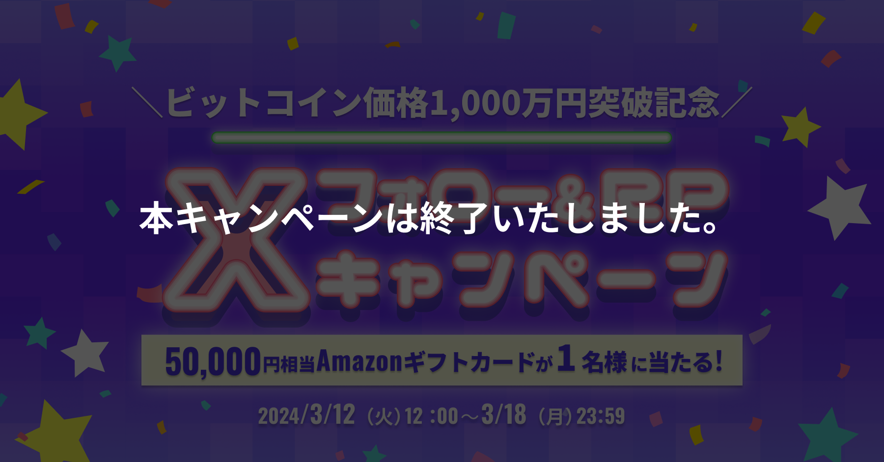 1_1200_628_part1 (6).png