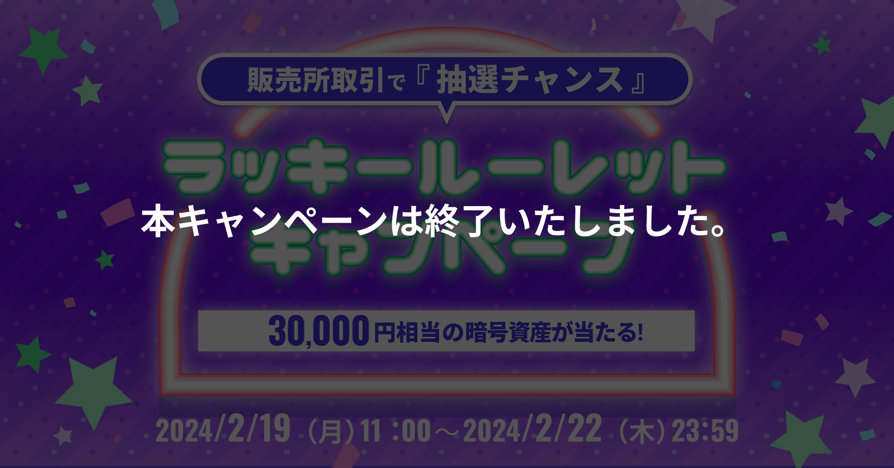 1_1200_628_part2 (6).png