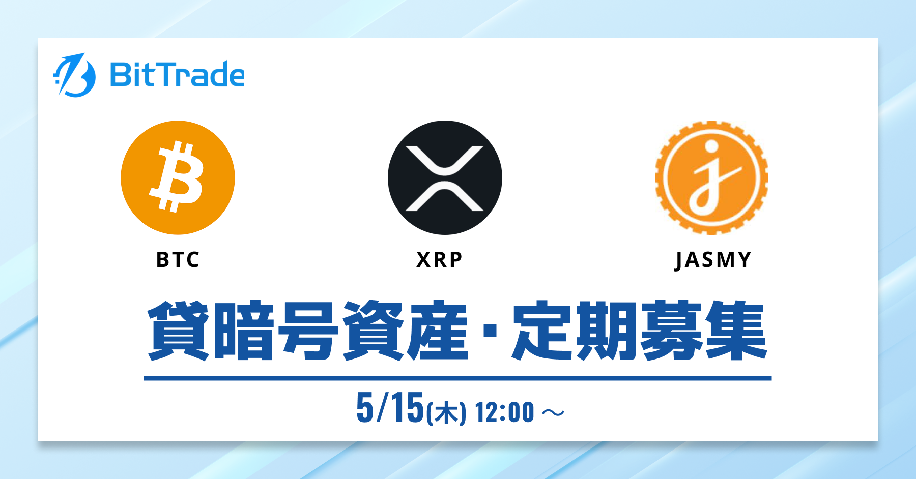 1200_628 (1).png