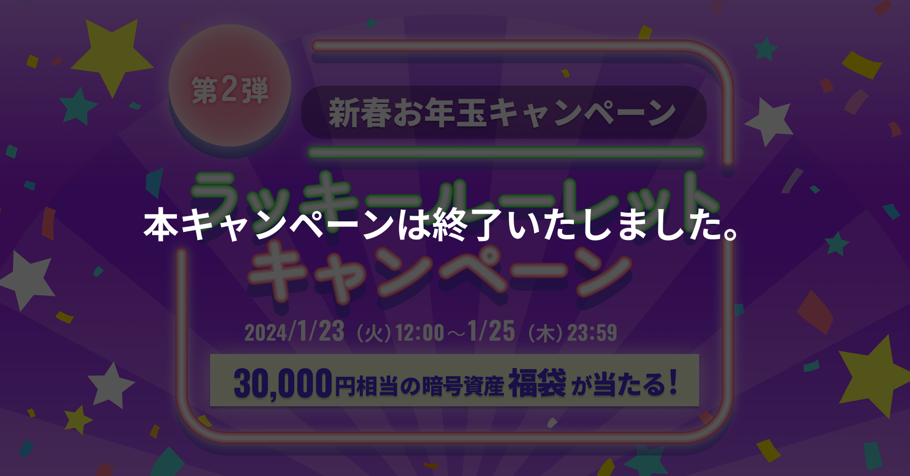 Group 185.png