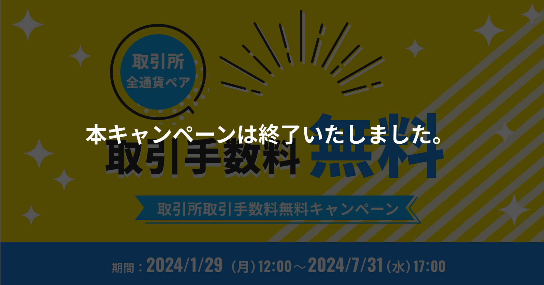 2_1200_628.png