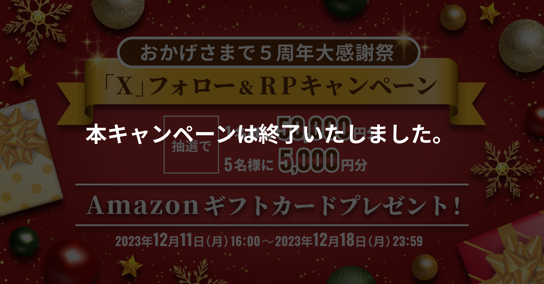 1200_628_part1.png