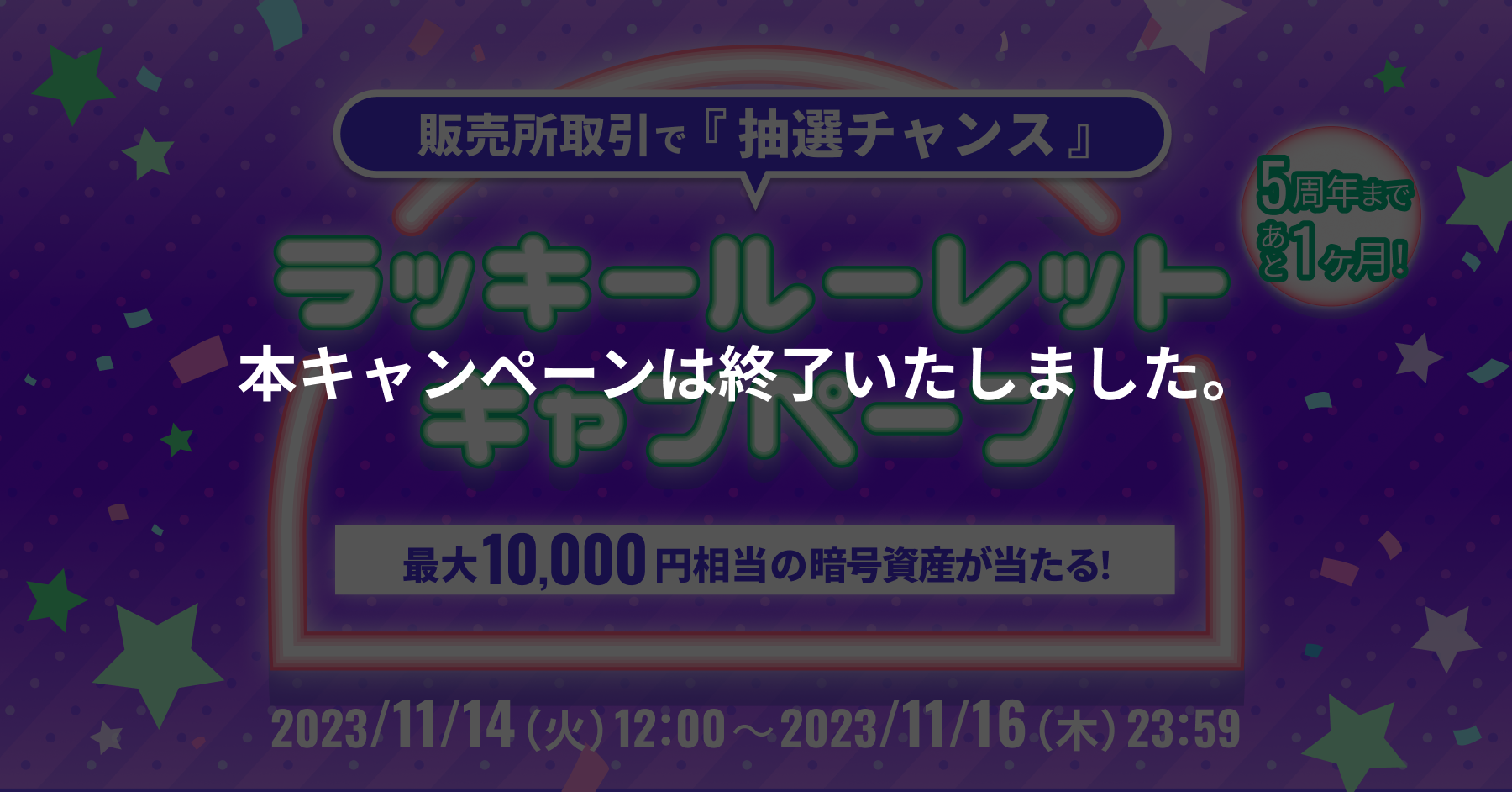 1_1200_628_part2 (8).png