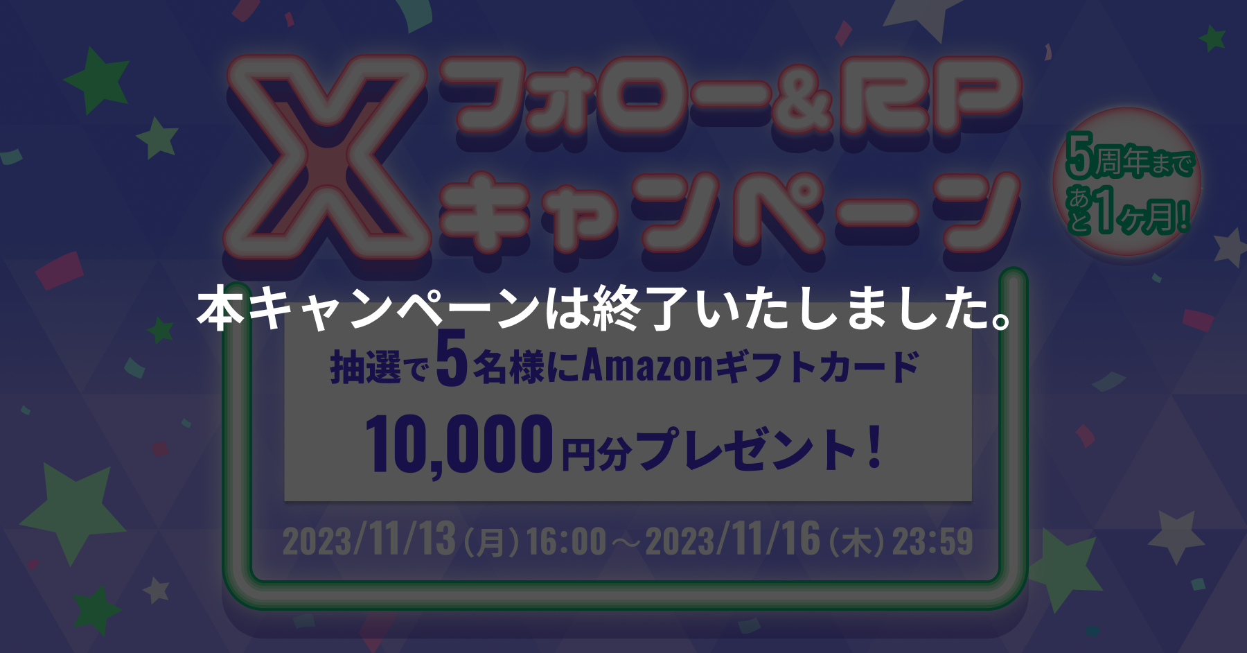 1_1200_628_part1 (8).png