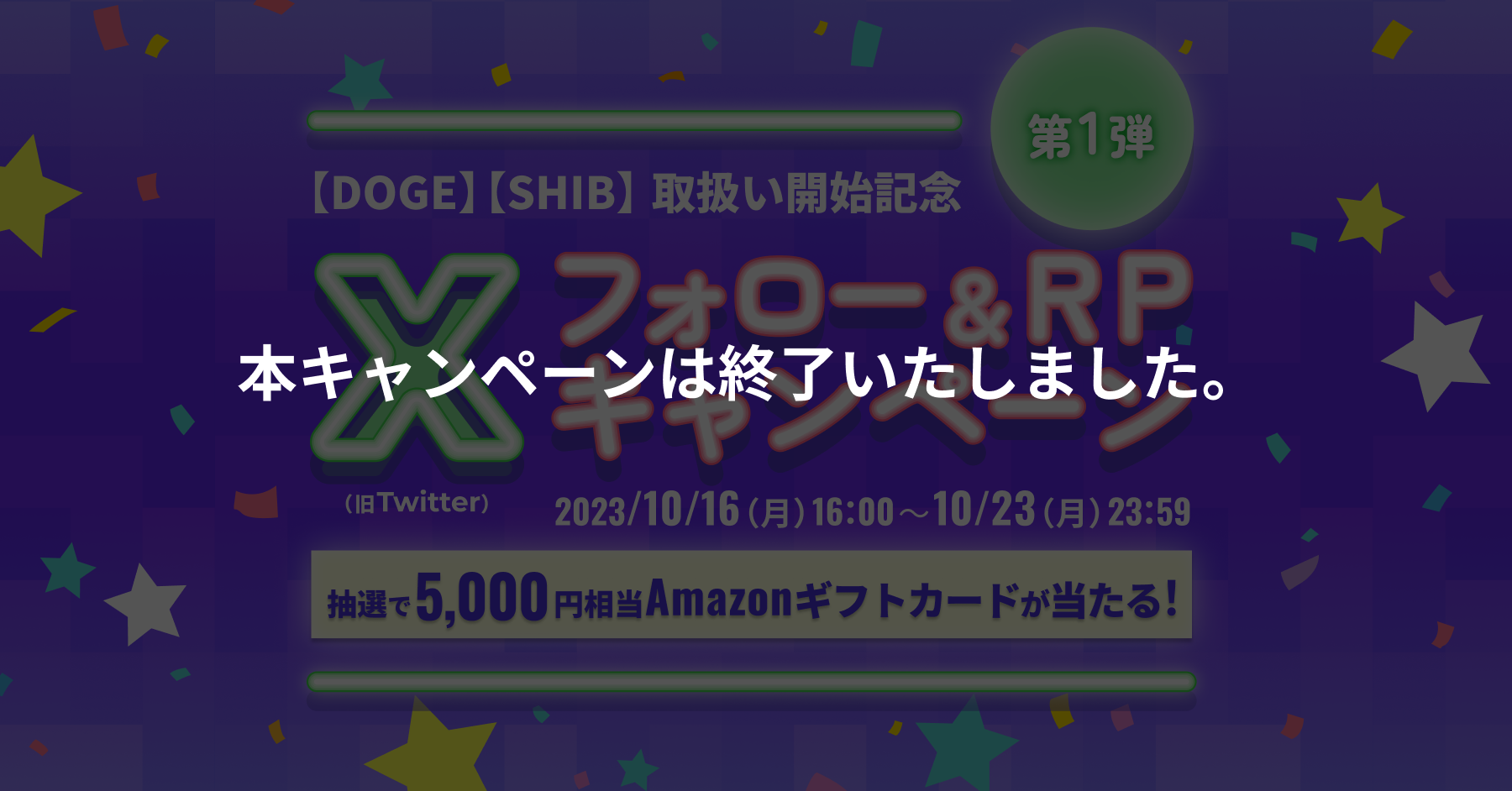 1_1200_628_part1 (9).png