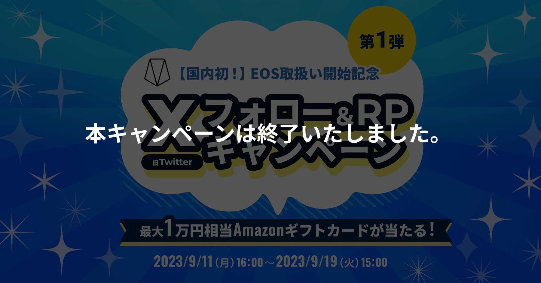 1_1200_628_part1 (10).png