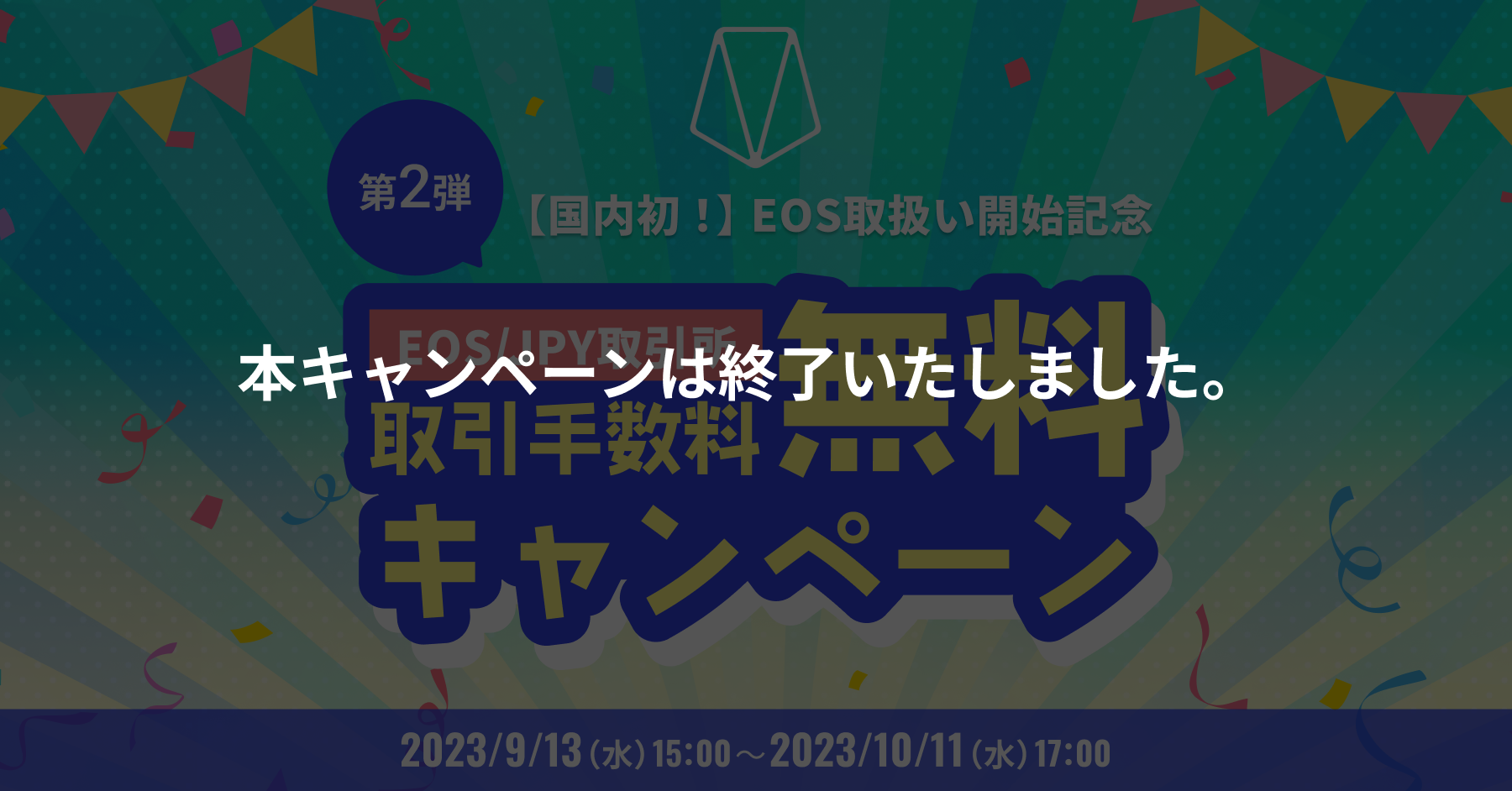 1_1200_628_part2 (10).png