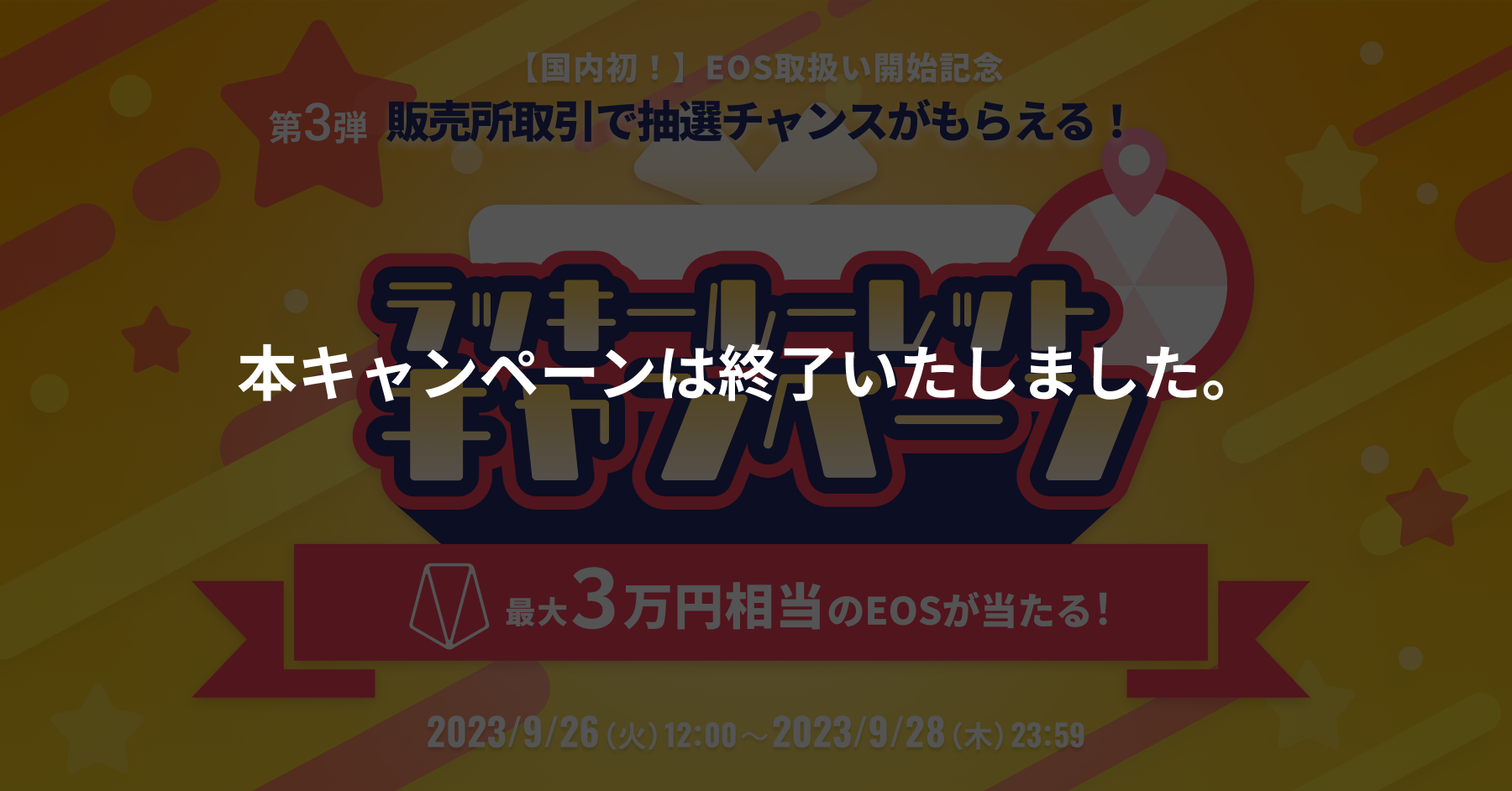 1_1200_628_part3 (1).png