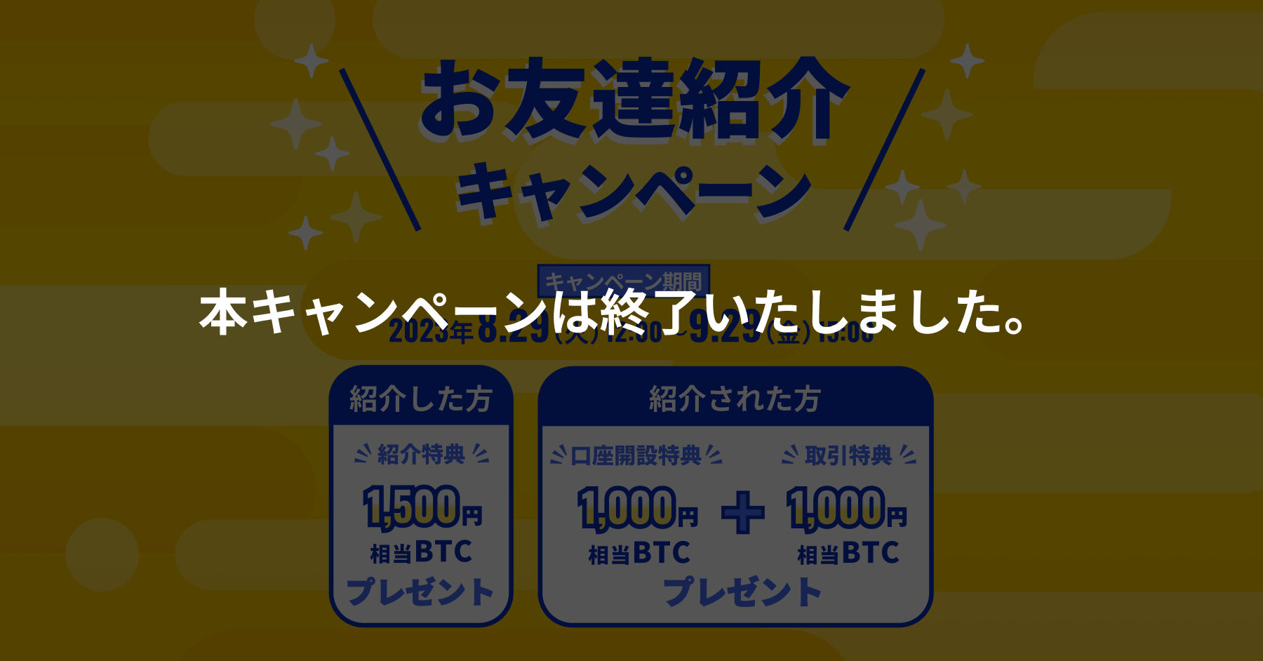2_1200_628 (1).png