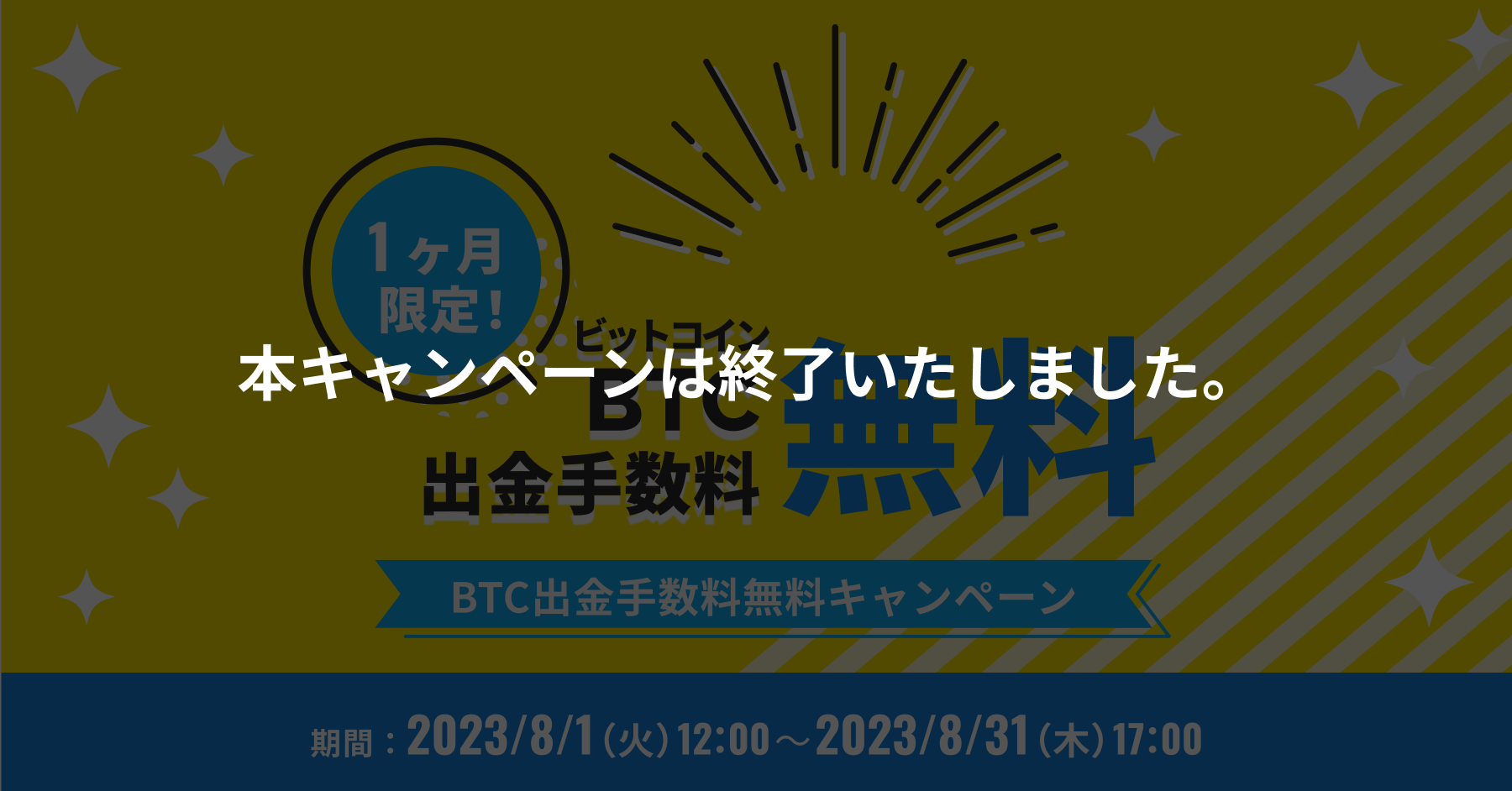 2_1200_628 (2).png