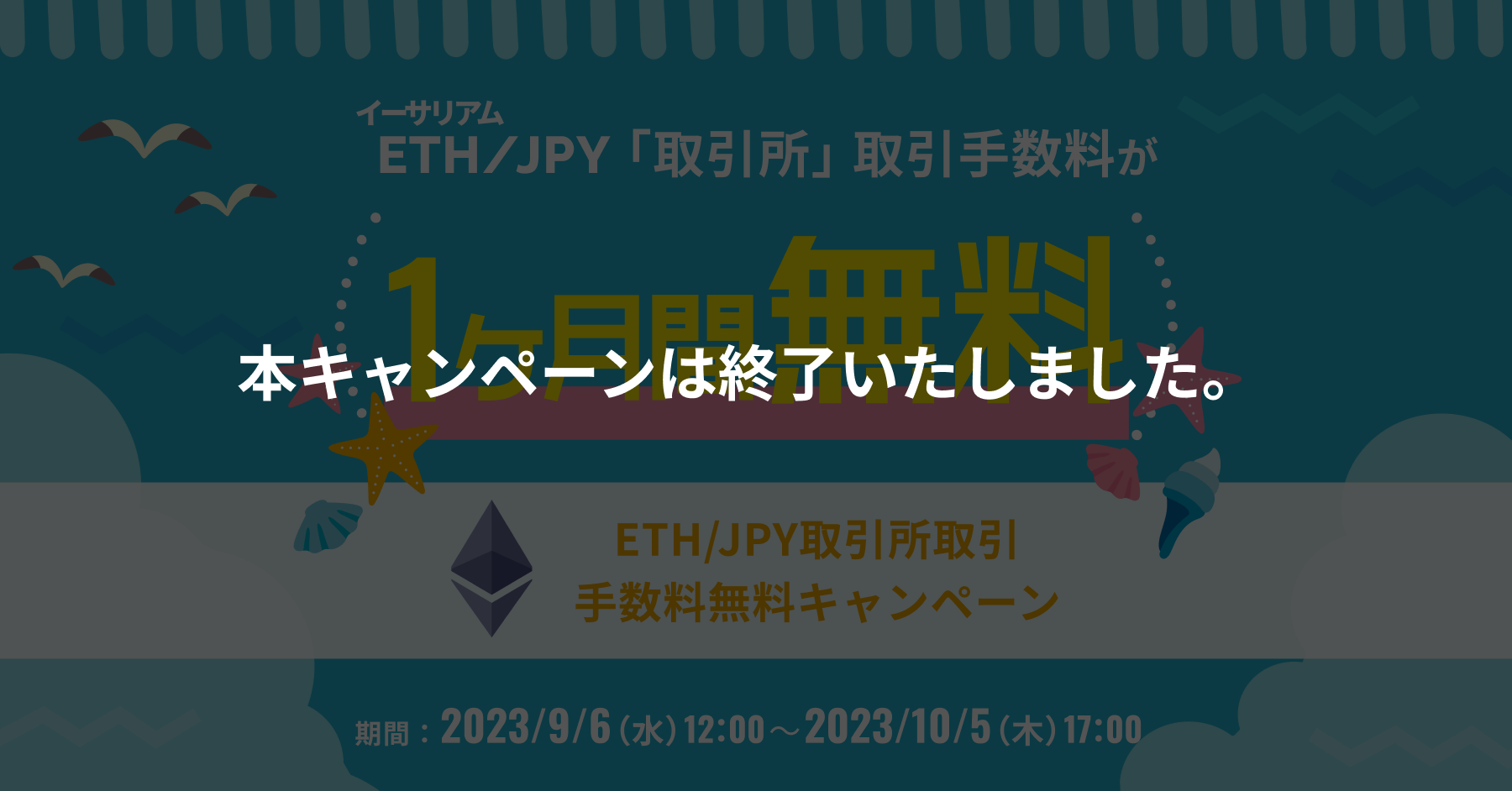 2_1200_628 (3).png