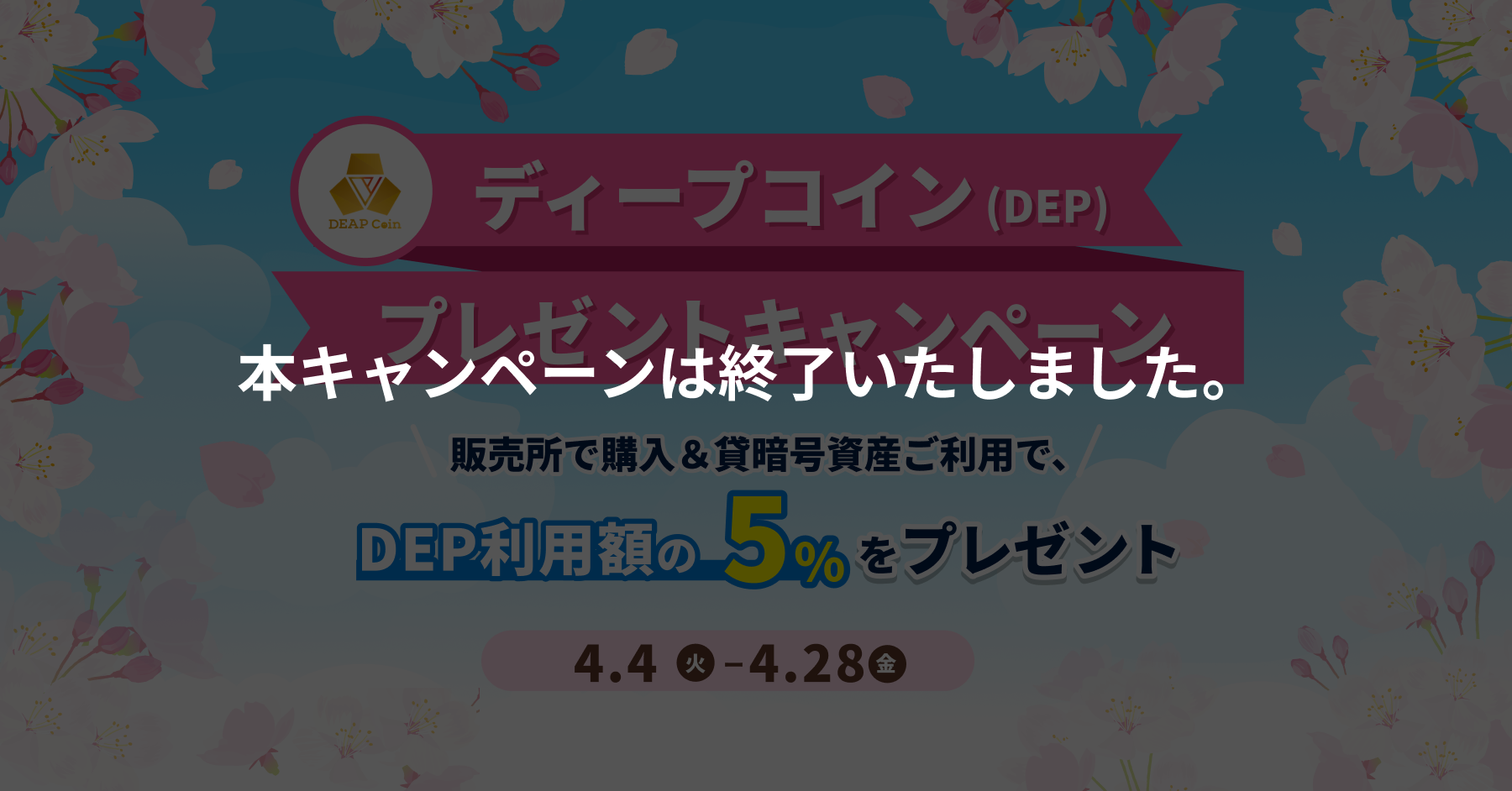 2_1200_628 (5).png