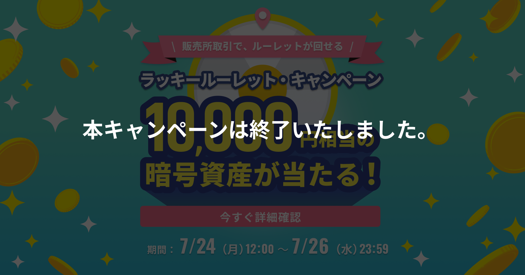 2_1200_628 (6).png