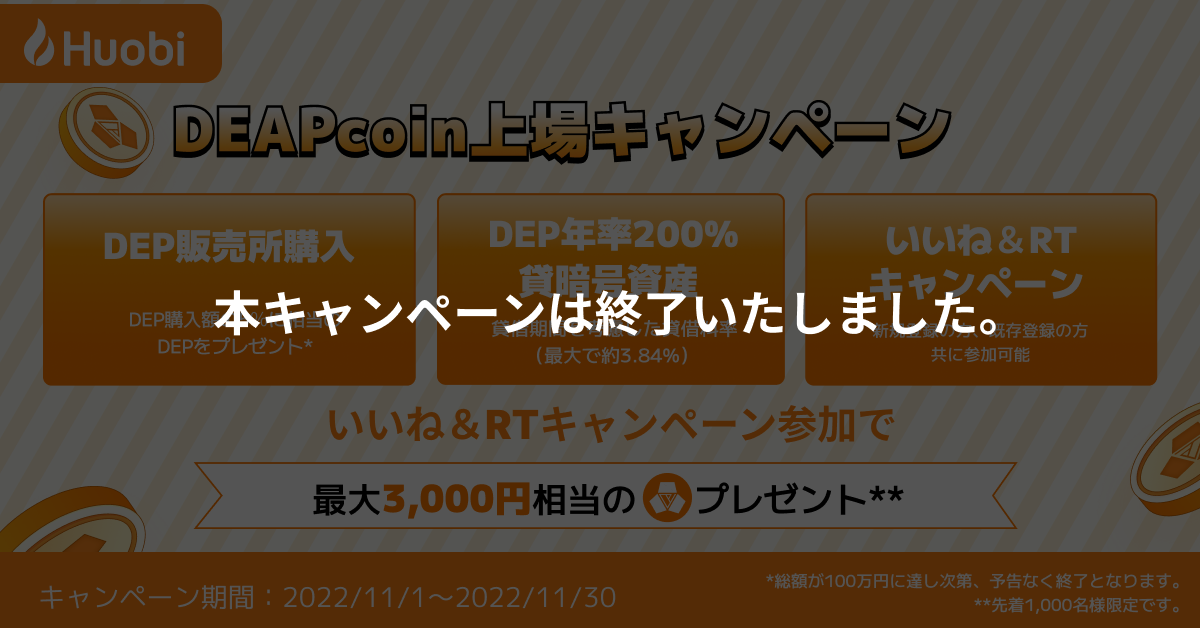 广告-1200_628-日文 (9).png