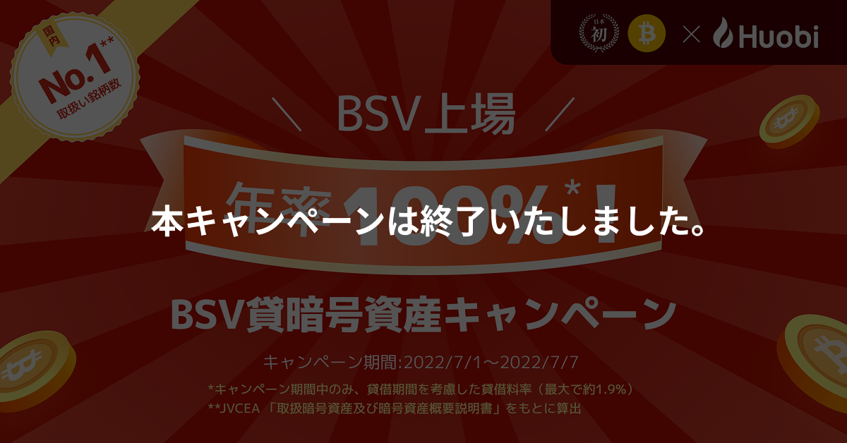 Group 1312318332.png