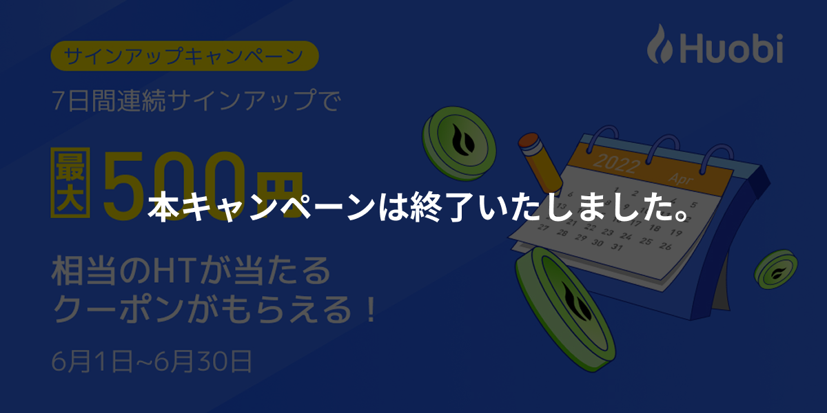 Group 1312318333.png