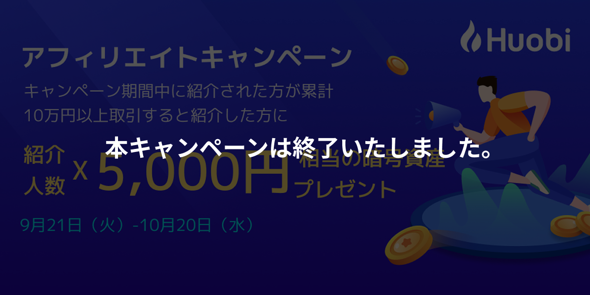 Group 1312318335.png