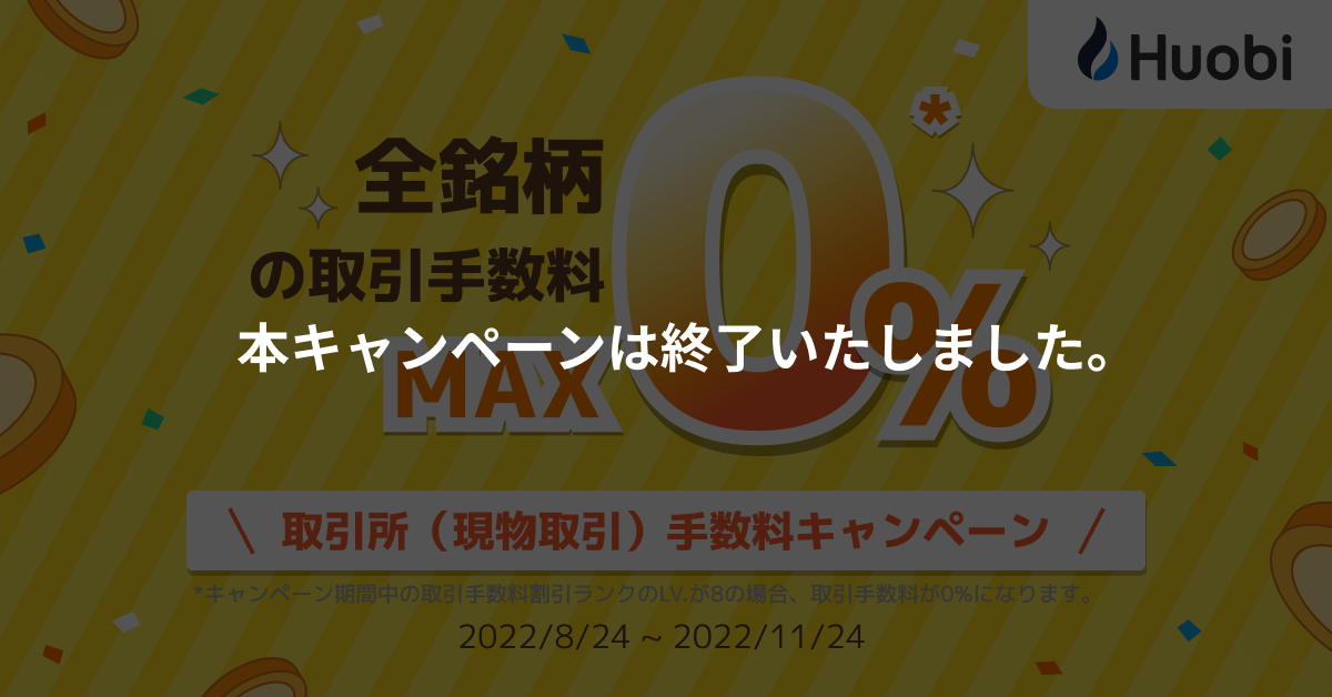Group 1312317189.png