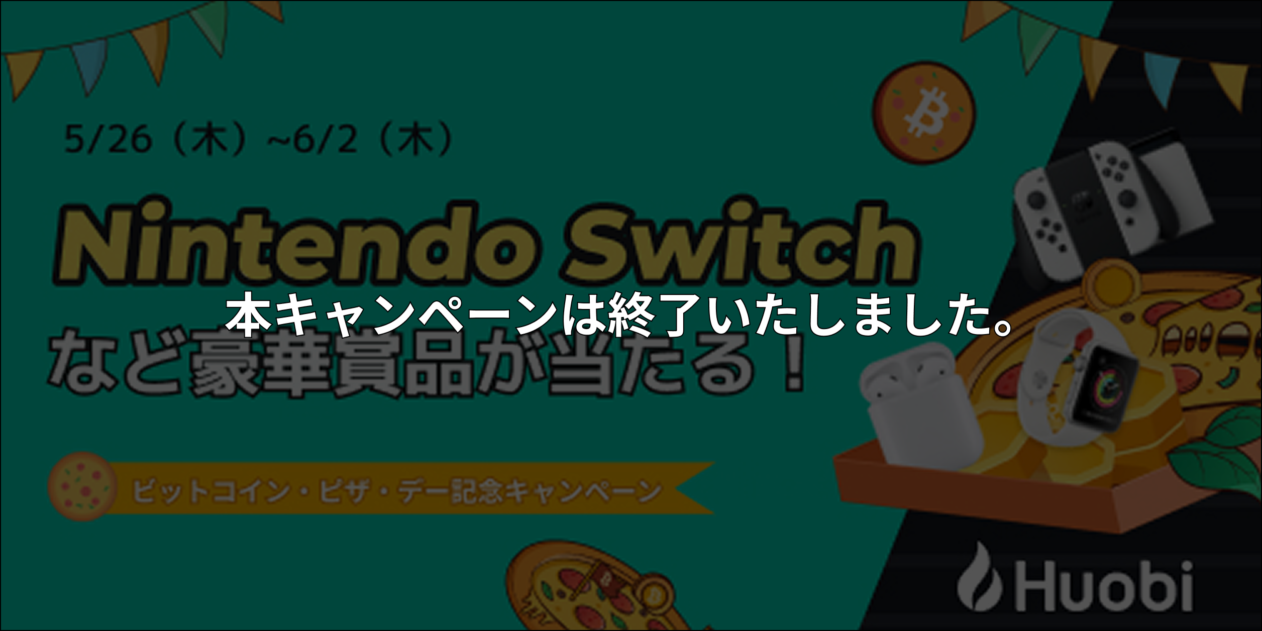 Group 1312318339.png