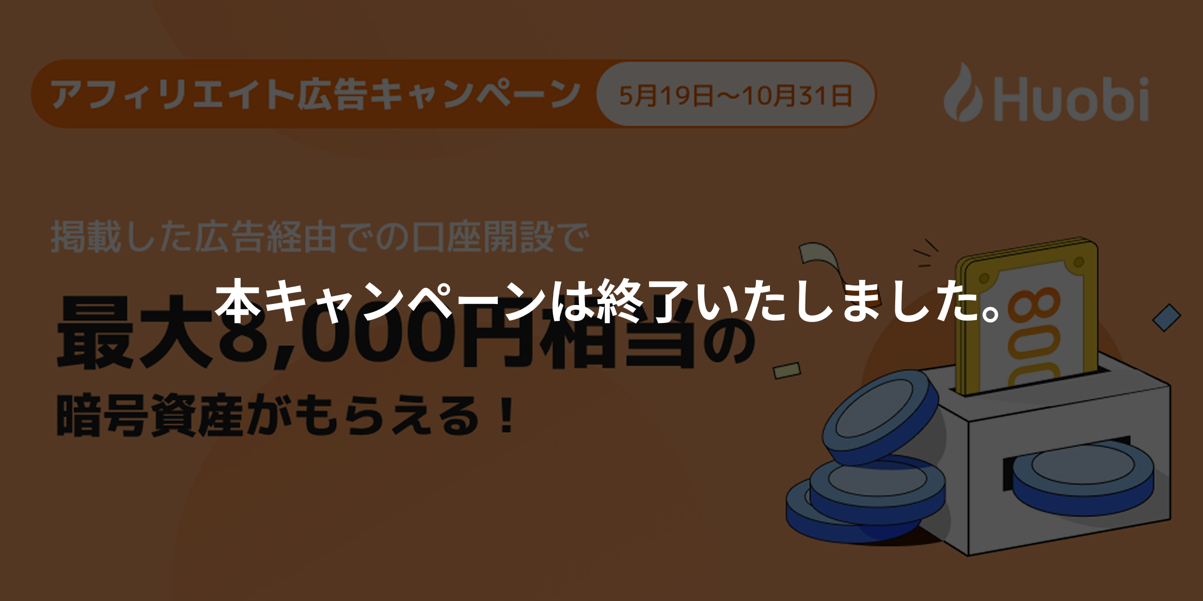Group 1312318340.png